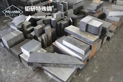 進(jìn)口模具鋼:歐洲Bohler進(jìn)口/進(jìn)口模具鋼
